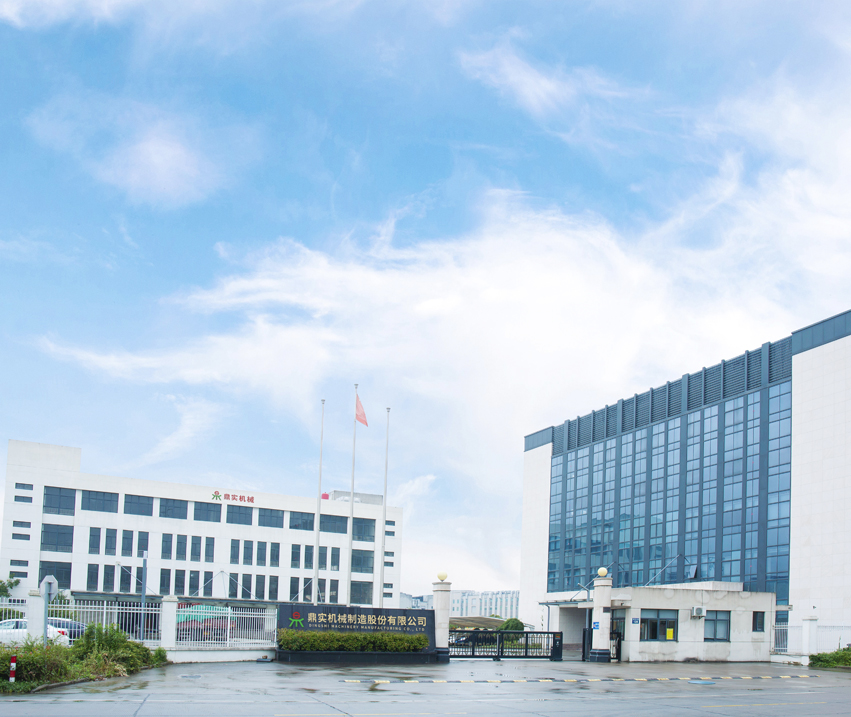 Jiaxing Dingshi Machinery Vestibulum Co., Ltd.